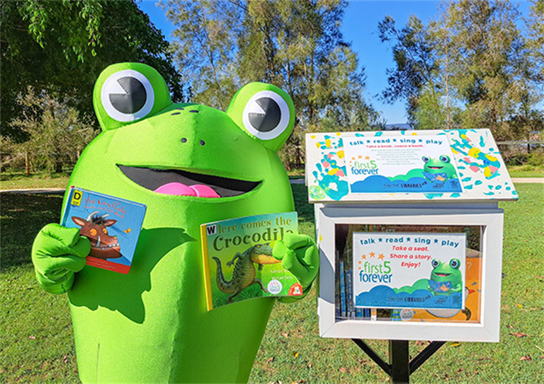 Street_Library_Maaroom.png