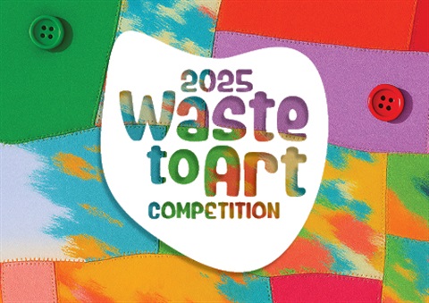 Waste to Art 2025