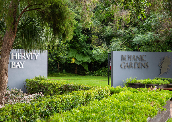 Hervey Bay Botanic Gardens entrance