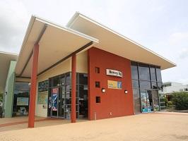 Image of visitor information centre building